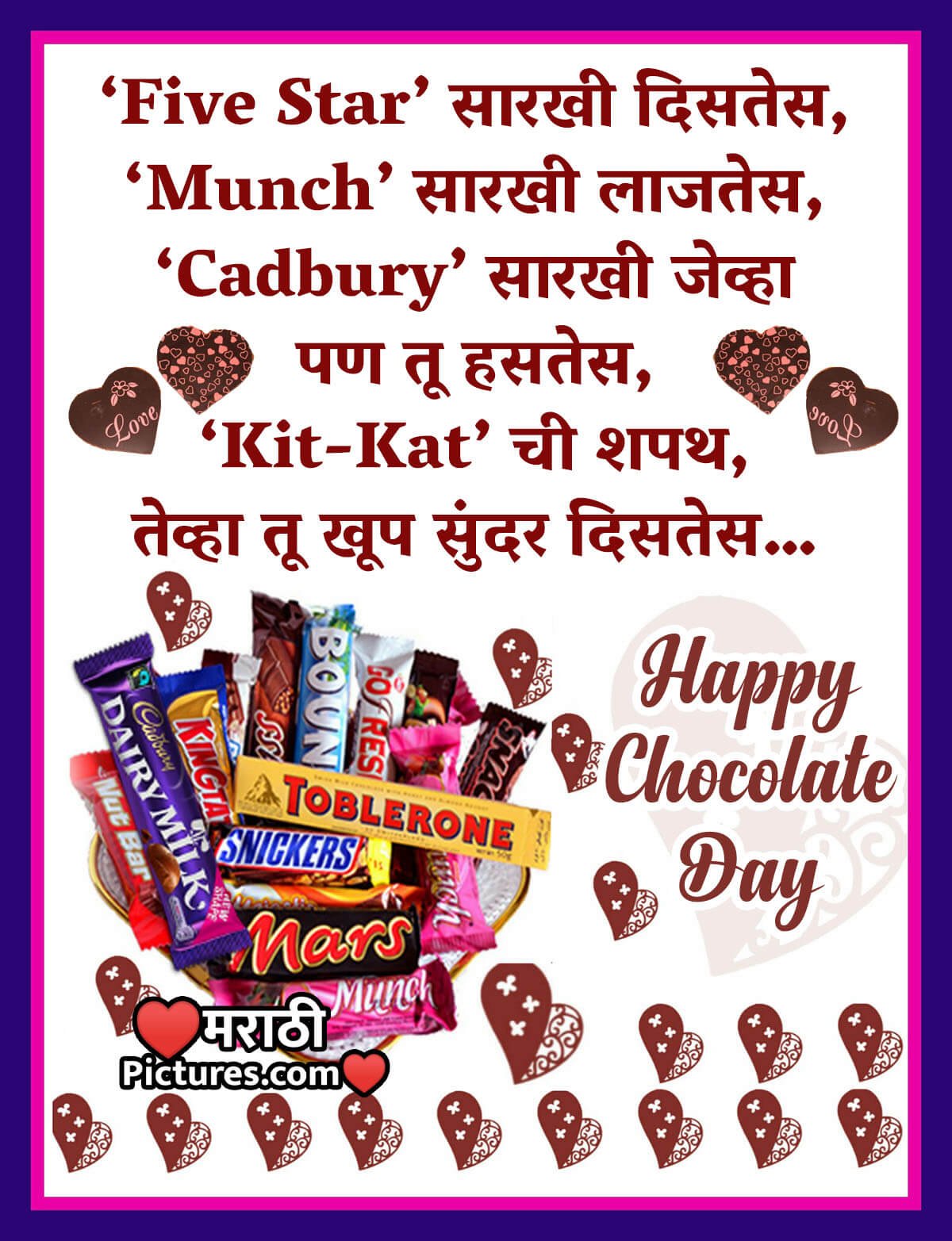 Chocolate Day Marathi Message For Girlfriend
