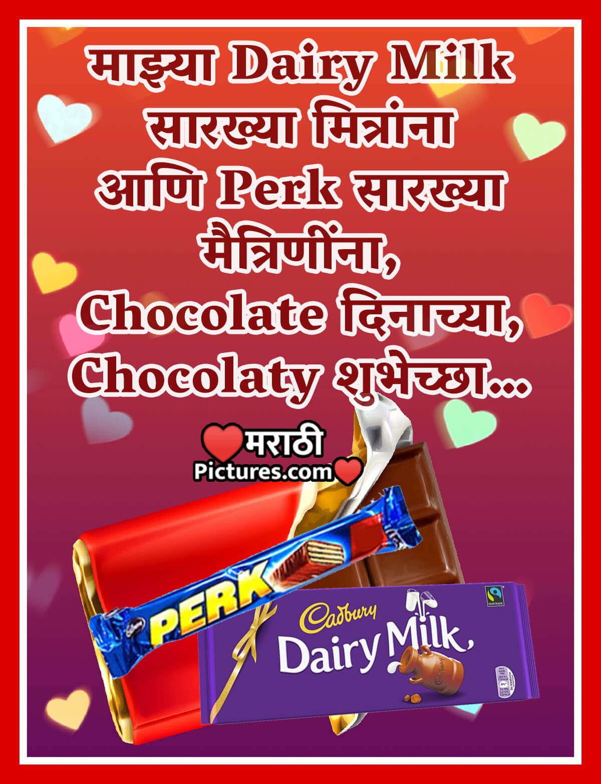 Chocolate Dinachya Chocolaty Shubhecha