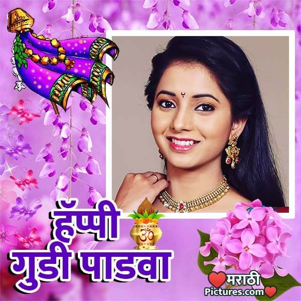 Happy Gudi Padwa Photo Frame For Whatsapp