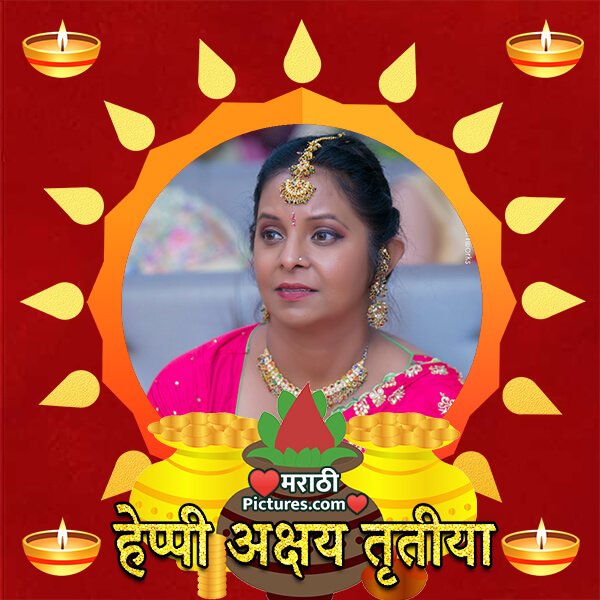 Akshay Tritiya Gold Pots Photo Frame