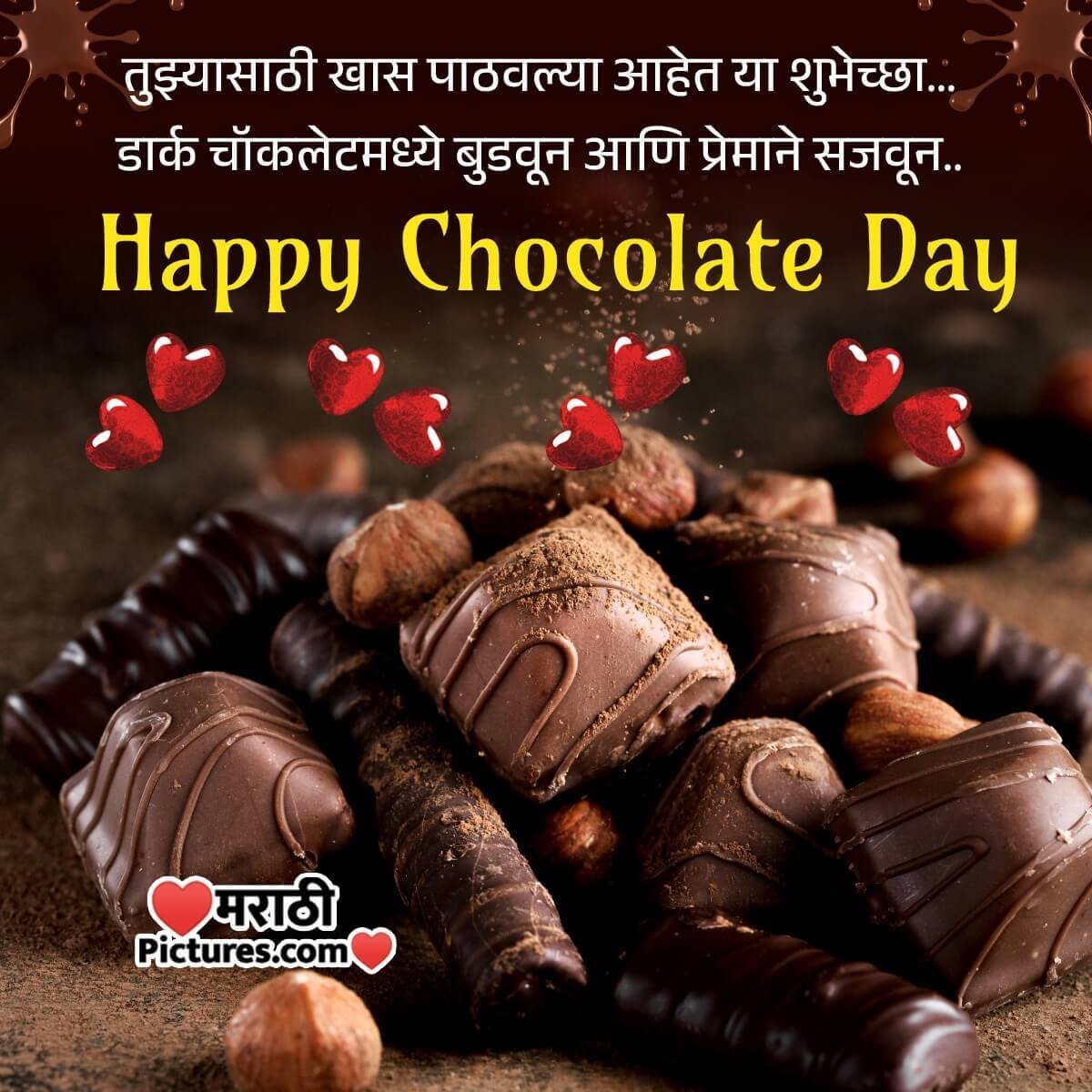 Happy Chocolate Day Romantic Message Pic