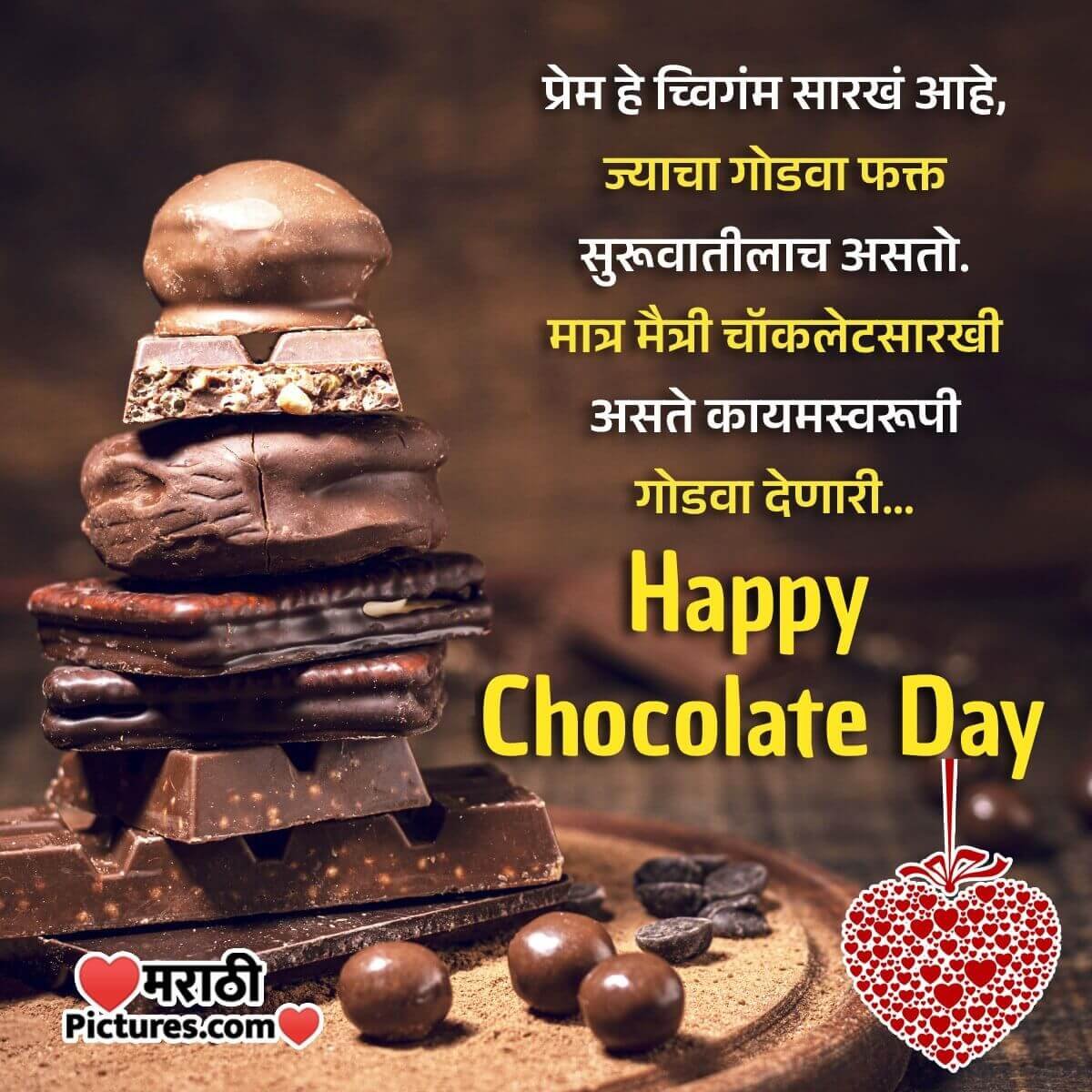 Happy Chocolate Day Message Image For Gf
